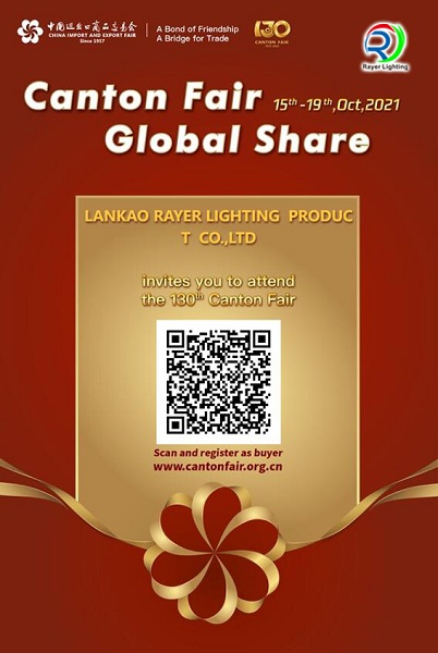 Rayer lighting 130th Canton Fair online