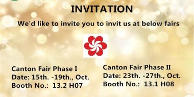 invitation to 2018 canton fairs