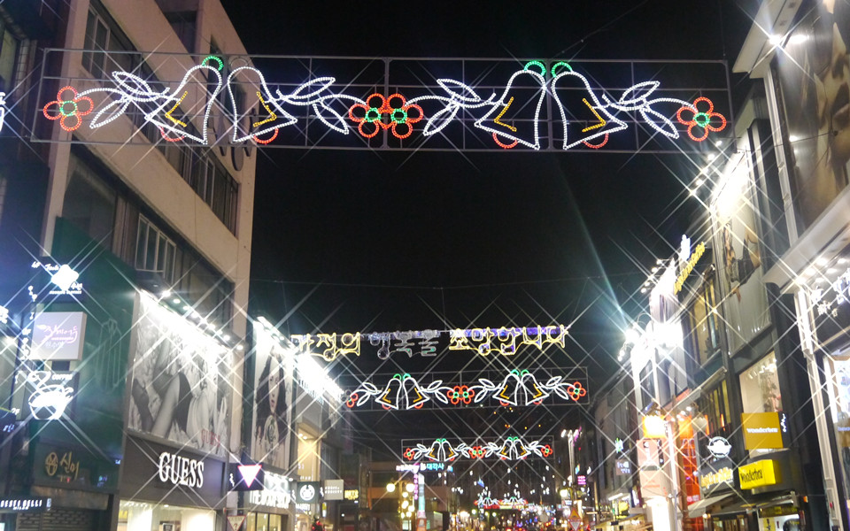 large christmas decorations in Korea